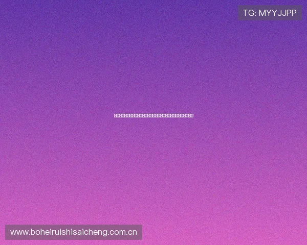 世界杯加拿大队与卡塔尔队阵型全面分析助你了解比赛策略与战术布局 世界杯加拿大队与卡塔尔队阵型全面分析助你了解比赛策略与战术布局
