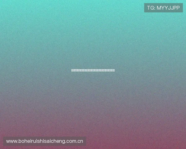 世界杯加纳对巴拿马比赛入场时间公布及提前到场准备事项指南