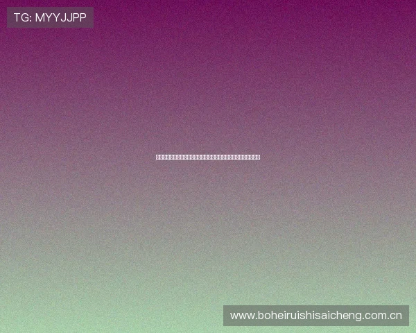 乌兹别克斯坦与葡萄牙的比赛是真是假？专家解读世界杯赛程真实性