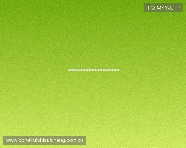 乌兹别克斯坦对哥伦比亚比分竞猜规则全攻略助你精准把握世界杯竞猜机会
