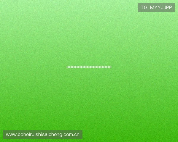 哥伦比亚与葡萄牙世界杯比赛官方购票流程详解及购票常见问题解答