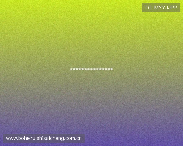 哥伦比亚对葡萄牙比赛精彩瞬间回顾：关键进球与精彩防守盘点