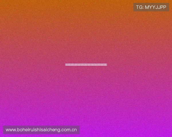 挪威与塞内加尔比赛中控球战术的成功应用及其对比赛结果的影响