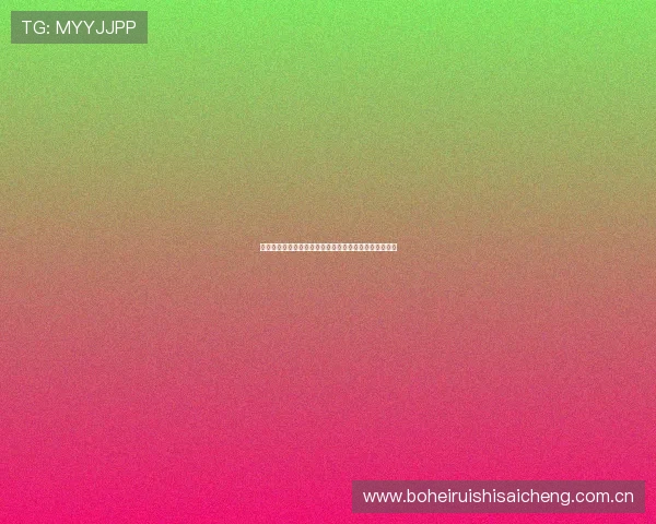 如何提升阿根廷队在世界杯中面对约旦时的防守能力分析 如何提升阿根廷队在世界杯中面对约旦时的防守能力分析