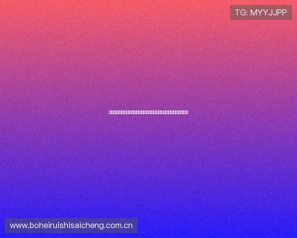 奥地利对阵阿尔及利亚世界杯比赛壁纸高清大图欣赏与赛事精彩瞬间回顾