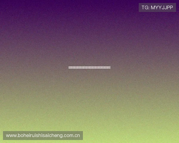 深入解析阿尔及利亚在世界杯中的防守策略与奥地利的防守表现